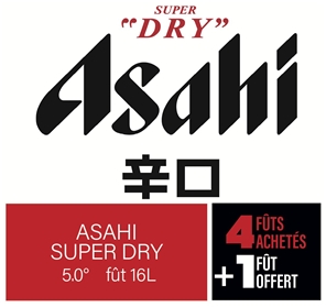 4+1 ASAHI 5° FÛT 16L